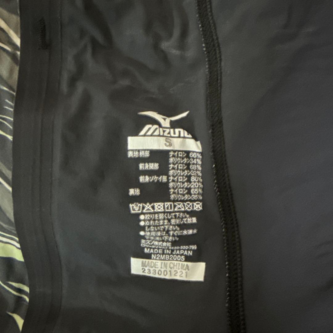 Mizuno GX SONIC NEO SL 競泳水着 Sサイズ