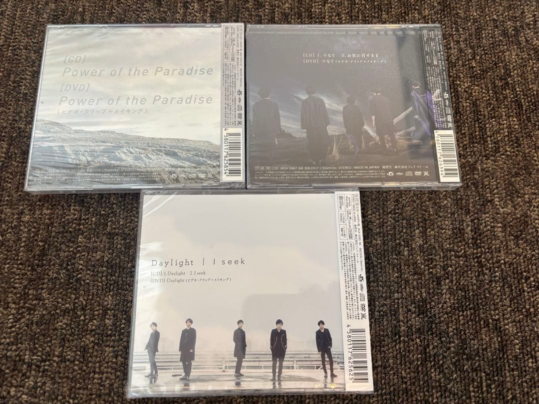 嵐　初回限定版CD3種セット