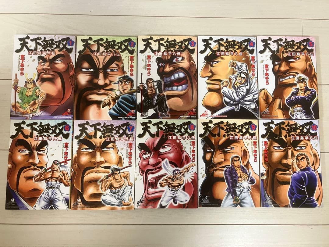 男塾外伝全32冊＋江田島平八伝全10巻＋僕!!男塾全２巻　計44冊セット全巻初版