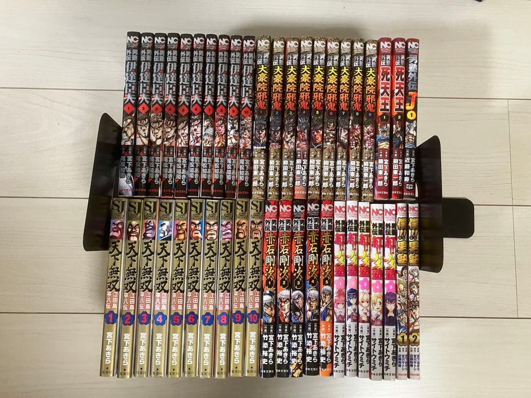 男塾外伝全32冊＋江田島平八伝全10巻＋僕!!男塾全２巻　計44冊セット全巻初版