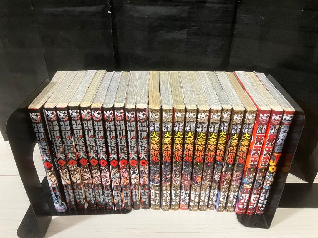 男塾外伝全32冊＋江田島平八伝全10巻＋僕!!男塾全２巻　計44冊セット全巻初版