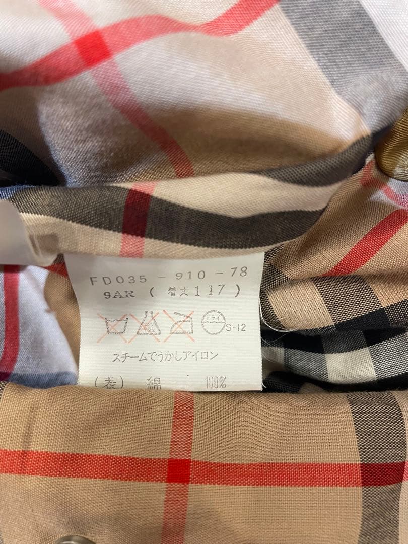 Burberry's トレンチコート カーキ　レディース　ベルト付き