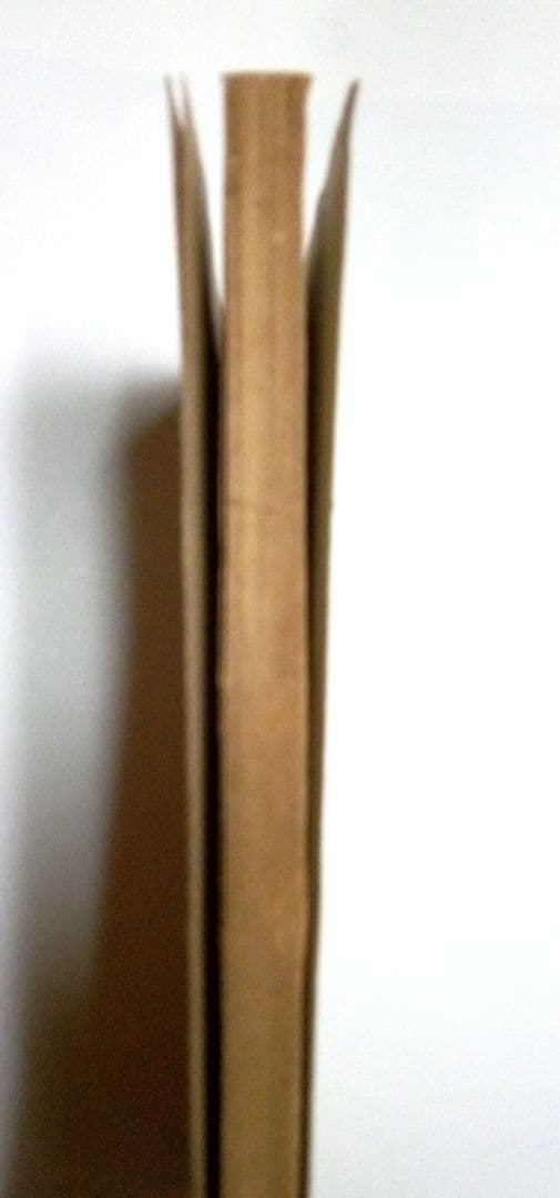 國體の本義　　文部省