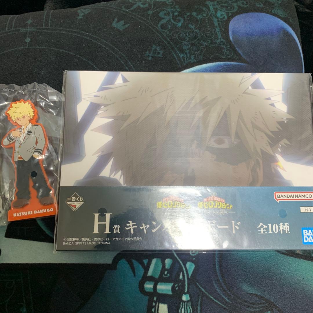 お*す様 僕のヒーローアカデミア 爆豪勝己 フィギュア B賞　紡がれる想い