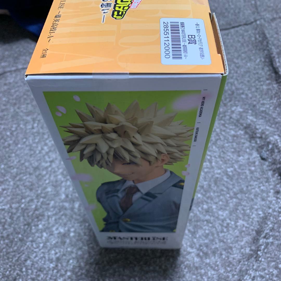 お*す様 僕のヒーローアカデミア 爆豪勝己 フィギュア B賞　紡がれる想い