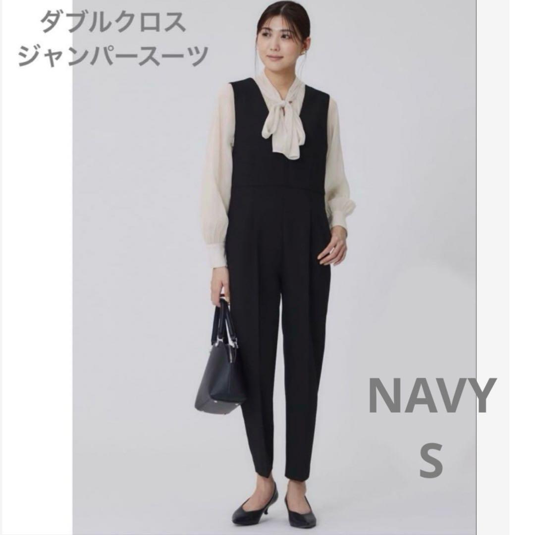 プラステ　ダブルクロスジャンパースーツ　ブラック
