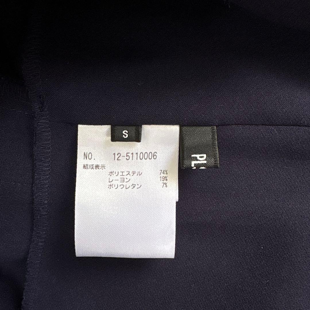 プラステ　ダブルクロスジャンパースーツ　ブラック