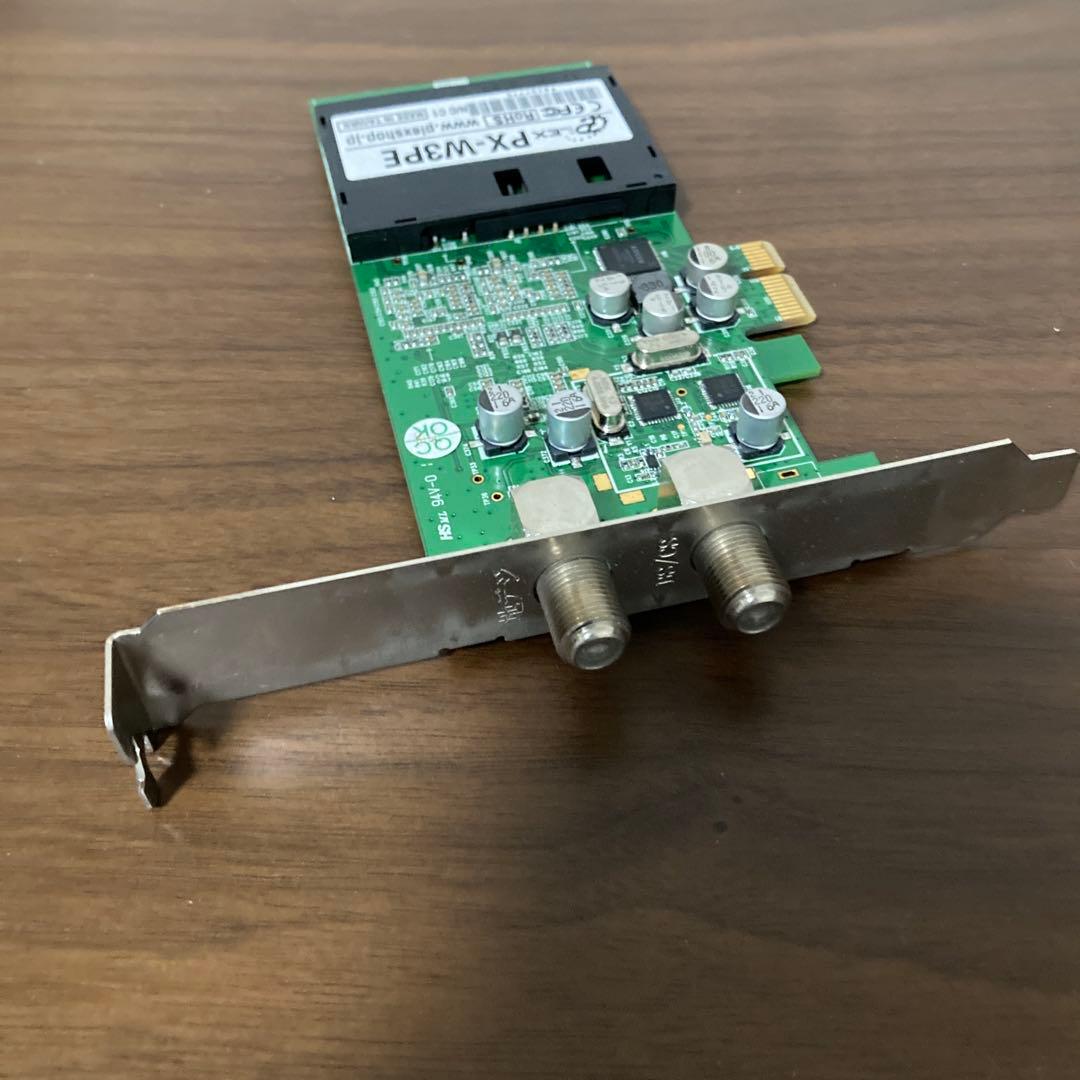 PLEX W3PE REV.1.3 TVチューナー