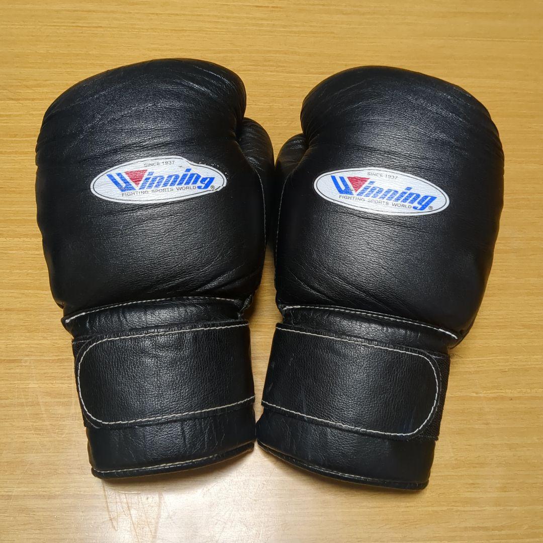 最後の最後値下げです！Winning 12oz 黒　よろしくお願いします。