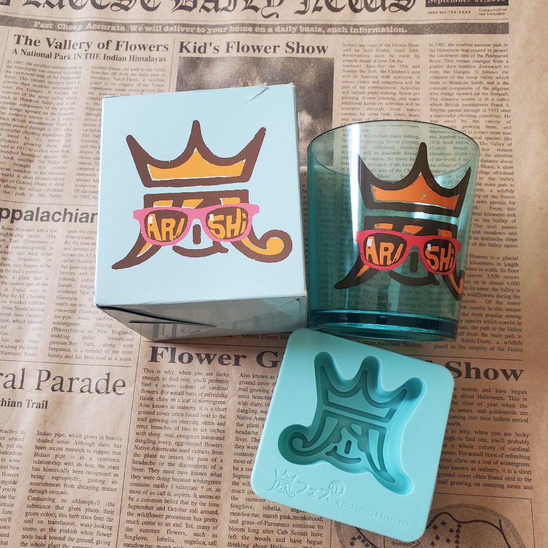 嵐 CD 22点+クリアファイル+オーナメント+コップまとめ売り ウラ嵐マニア