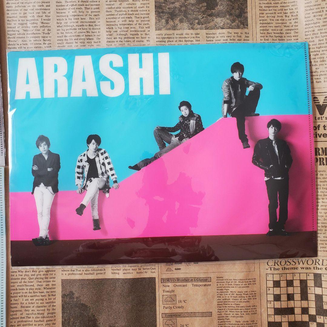 嵐 CD 22点+クリアファイル+オーナメント+コップまとめ売り ウラ嵐マニア