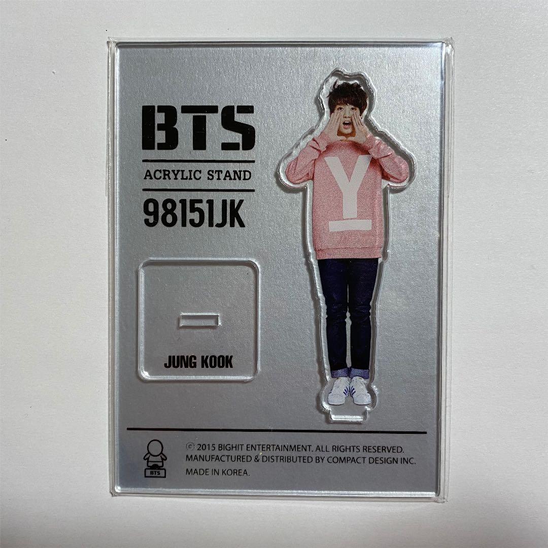 防弾少年団 BTS ジョングク グク アクリルスタンド アクスタ 公式