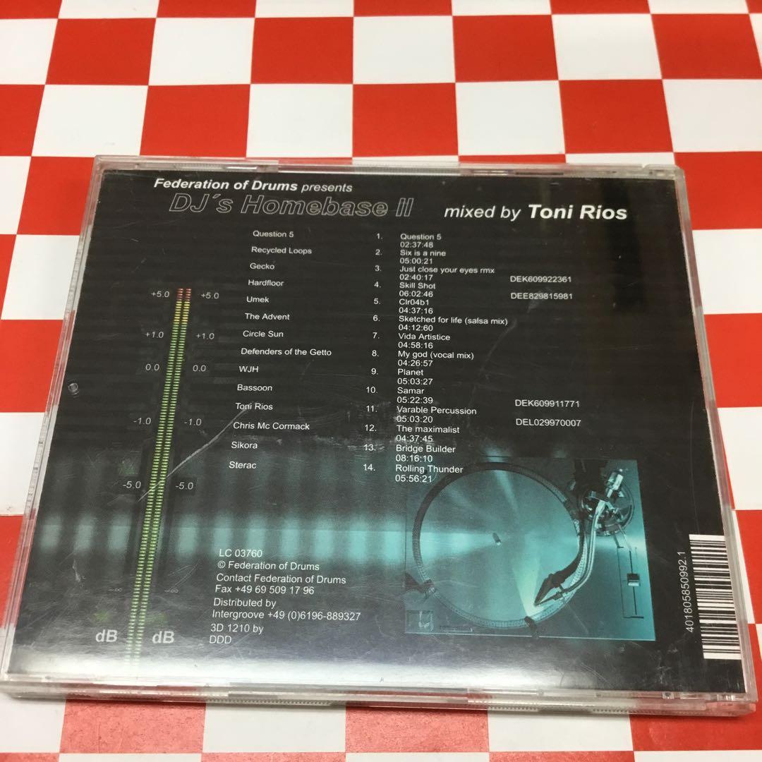 【J19552】DJ's base II