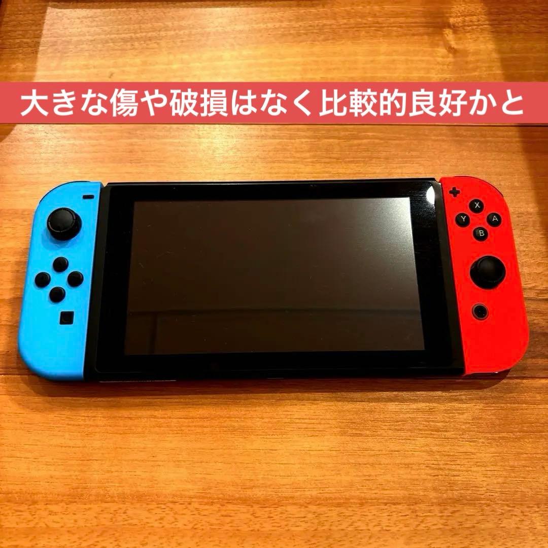 ま*り様 特価Nintendo Switch 本体 / Lite / Proコン