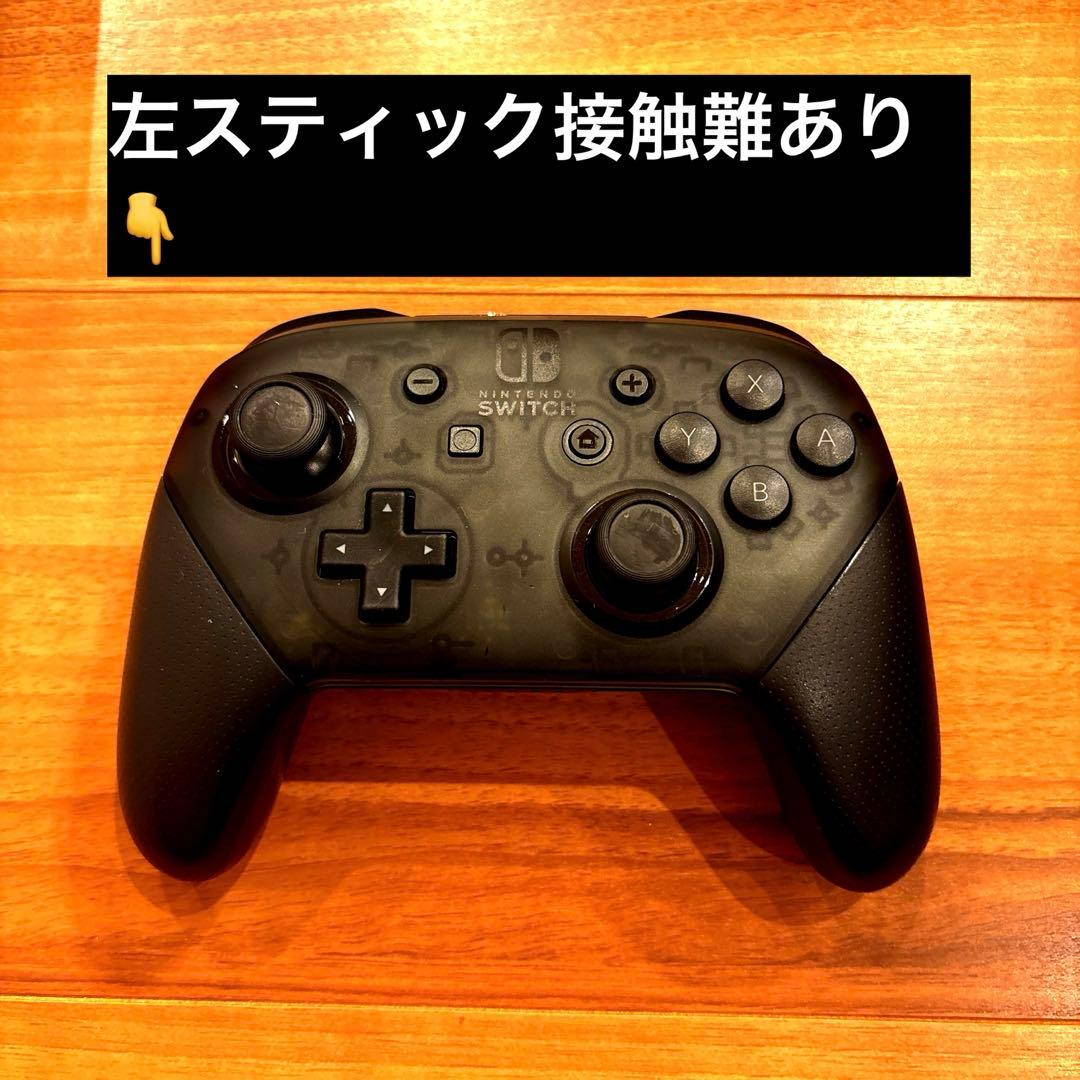 ま*り様 特価Nintendo Switch 本体 / Lite / Proコン