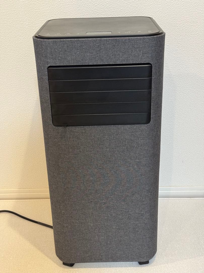 ポータブルエアコン グレー ファブリック仕上げ