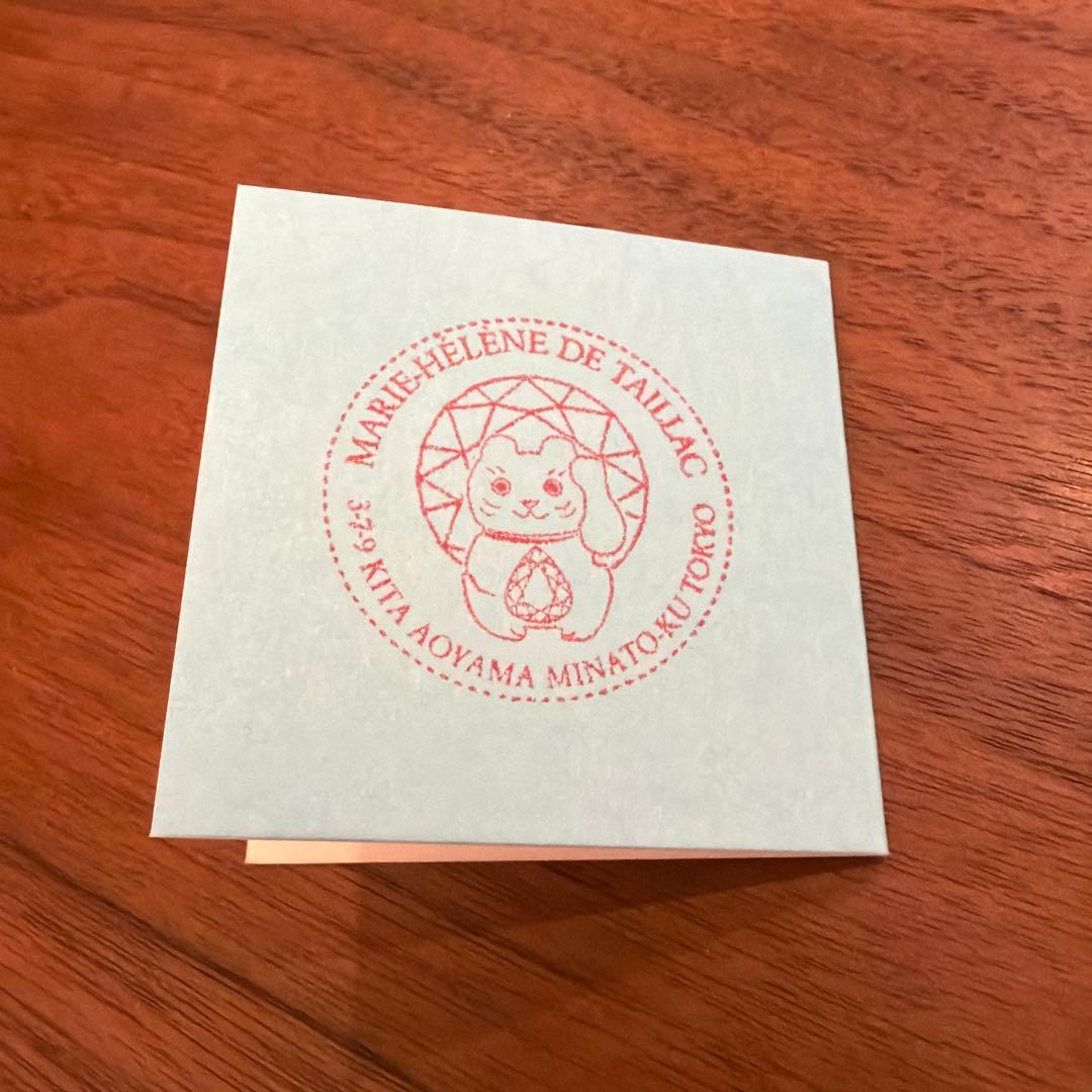 ま*母様 マリーエレーヌドゥタイヤック チャーム 証明書あり