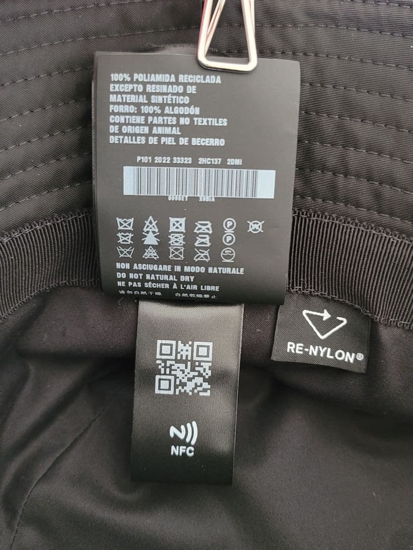 【美品】PRADA バケットハット RE-NYLON サイズ=L 59cm