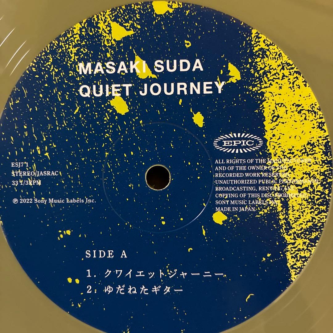 ライブ会場限定レコード/菅田将暉/クワイエット・ジャーニー/