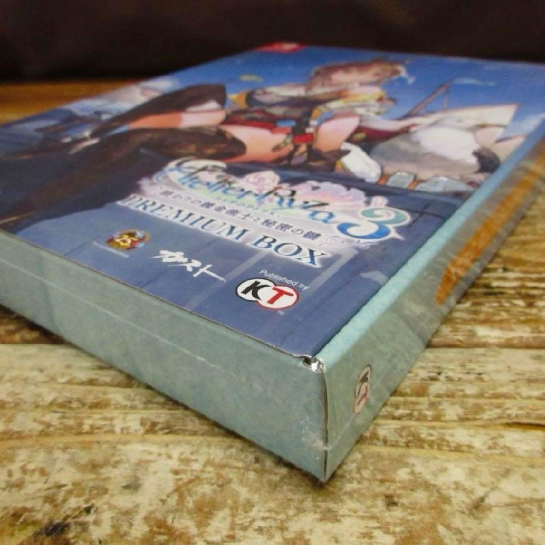 【Switch】新品未開封ライザのアトリエ3 PREMIUM BOX シュリンク