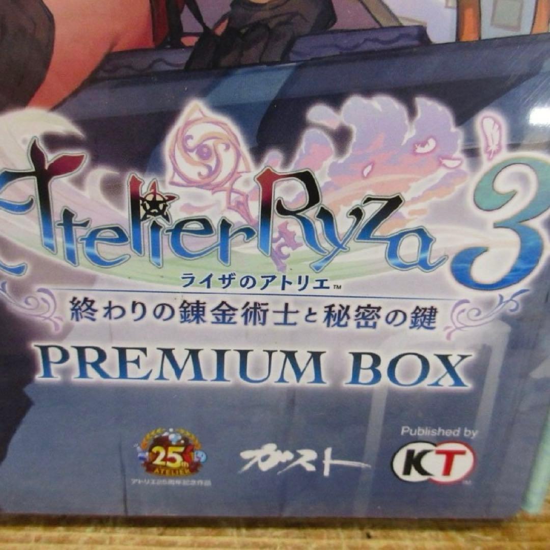 【Switch】新品未開封ライザのアトリエ3 PREMIUM BOX シュリンク