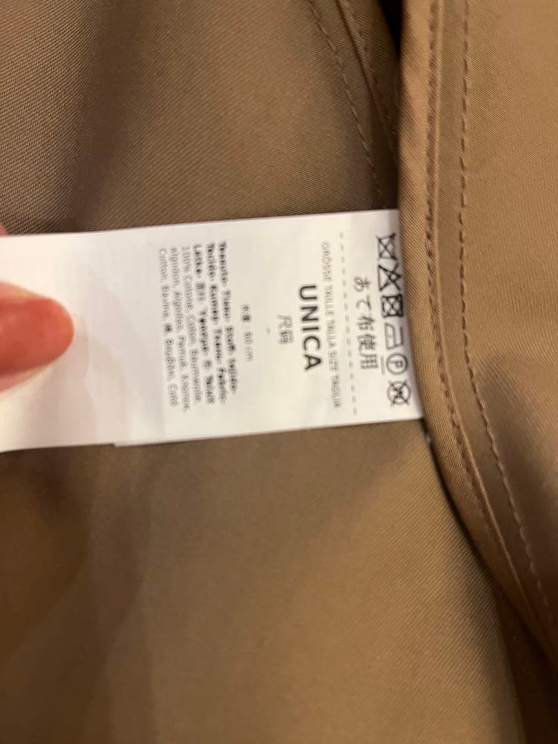 新品タグ付⭐︎今期MAXMARAマックスマーラ ケープトレンチ 滝沢眞紀子