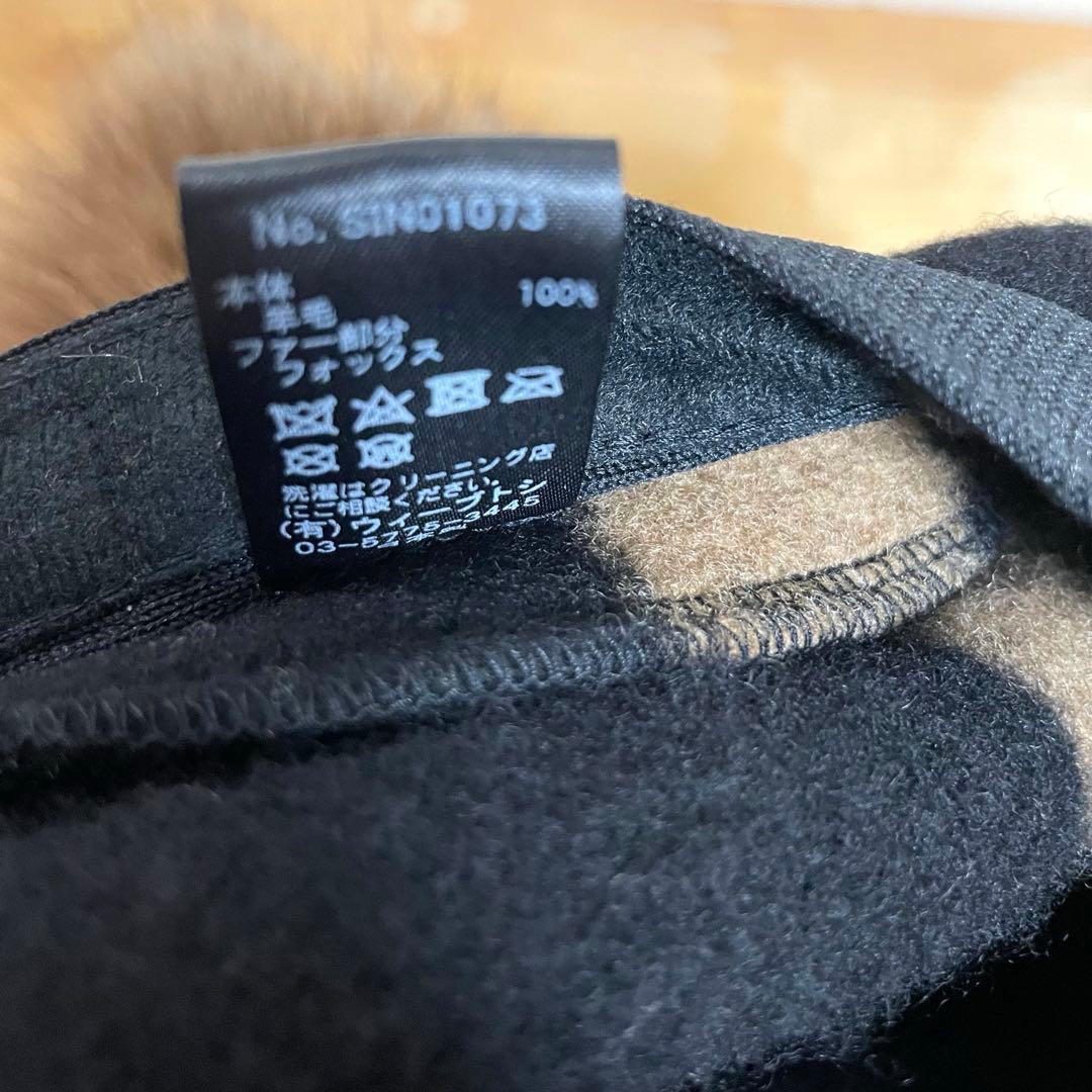 極美品✨ カシラ CA4LA フォックスファー ポンポン ベレー帽 ウール