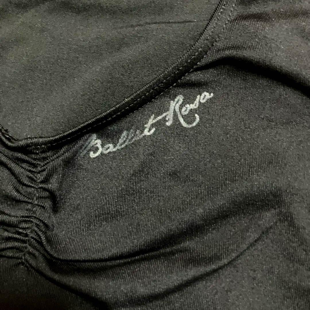 【バレエローザ】ブラック花柄レオタード&スカート