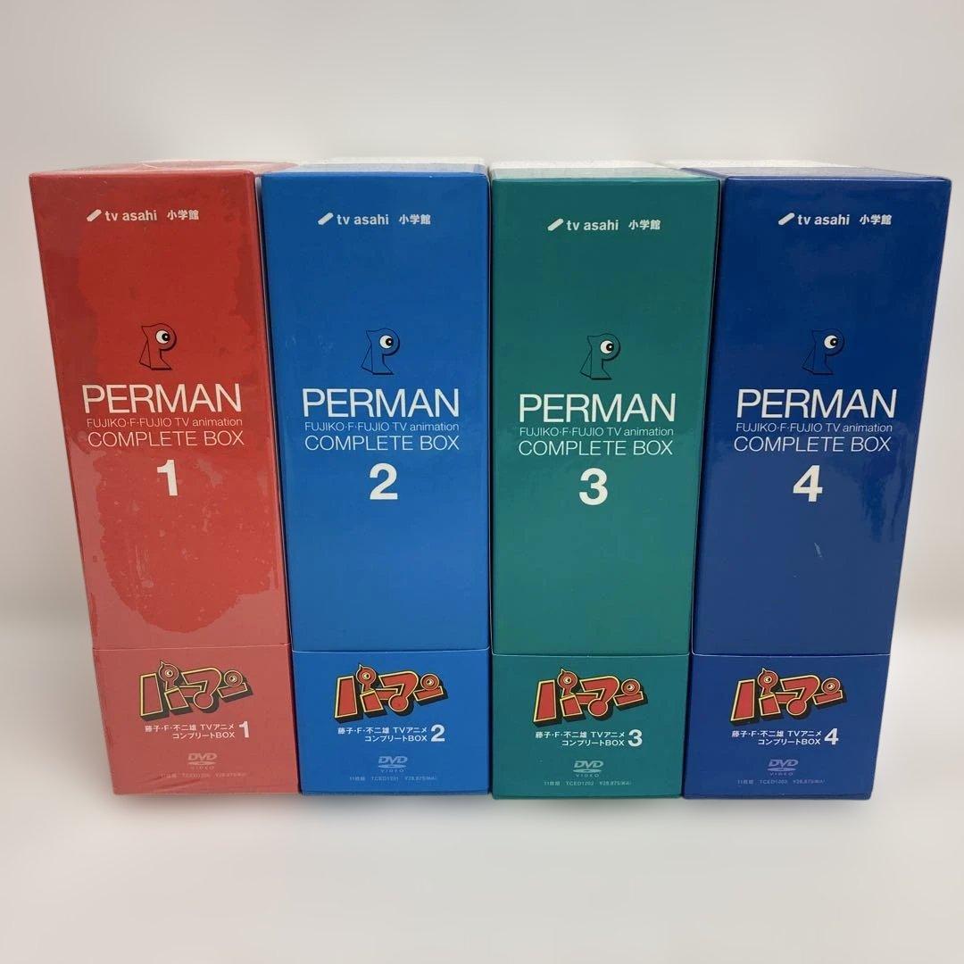 M0816F3 まとめ★パーマン コンプリートBOX 1 2 3 4 DVD