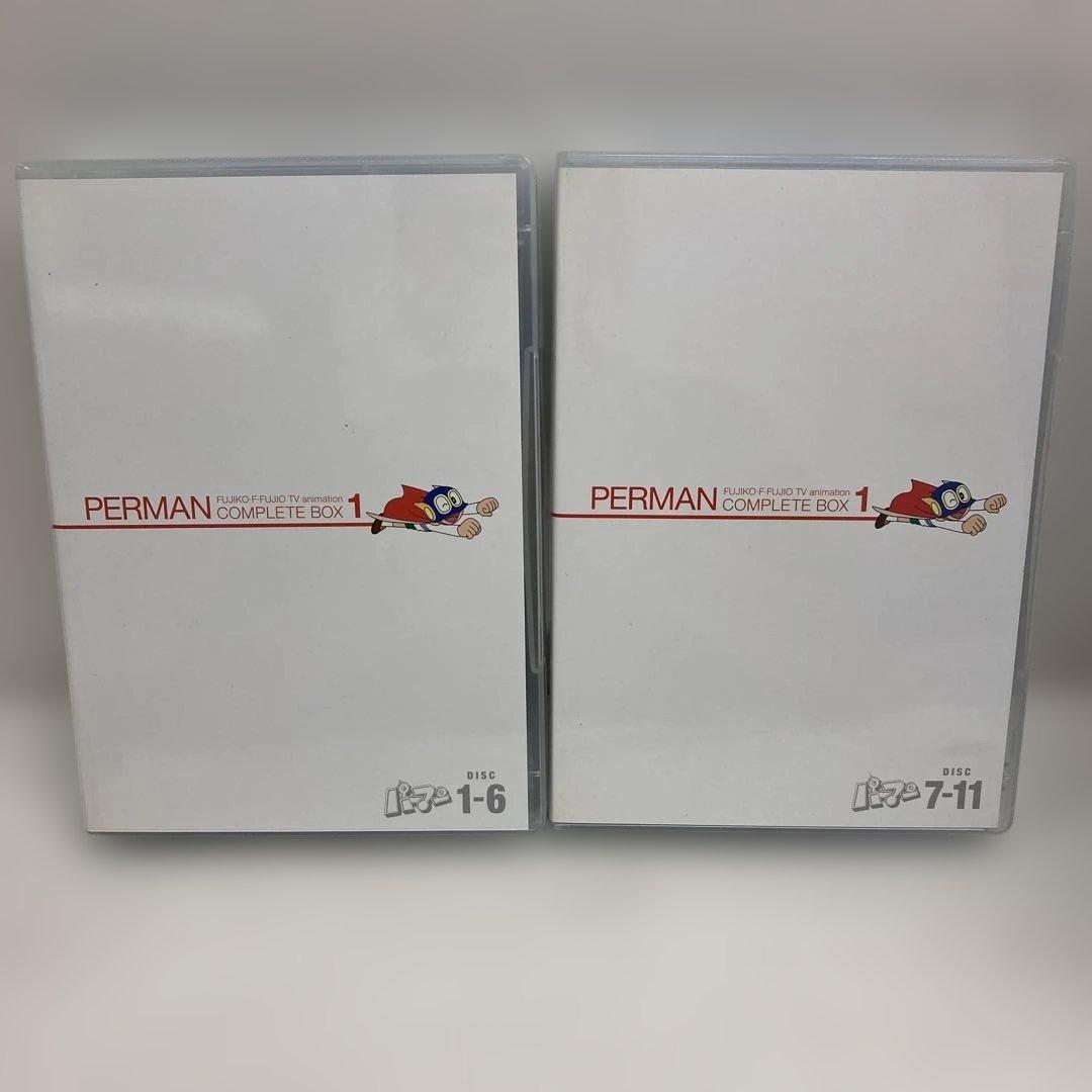 M0816F3 まとめ★パーマン コンプリートBOX 1 2 3 4 DVD
