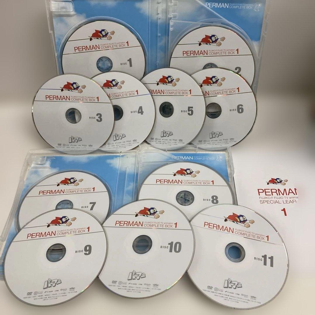 M0816F3 まとめ★パーマン コンプリートBOX 1 2 3 4 DVD