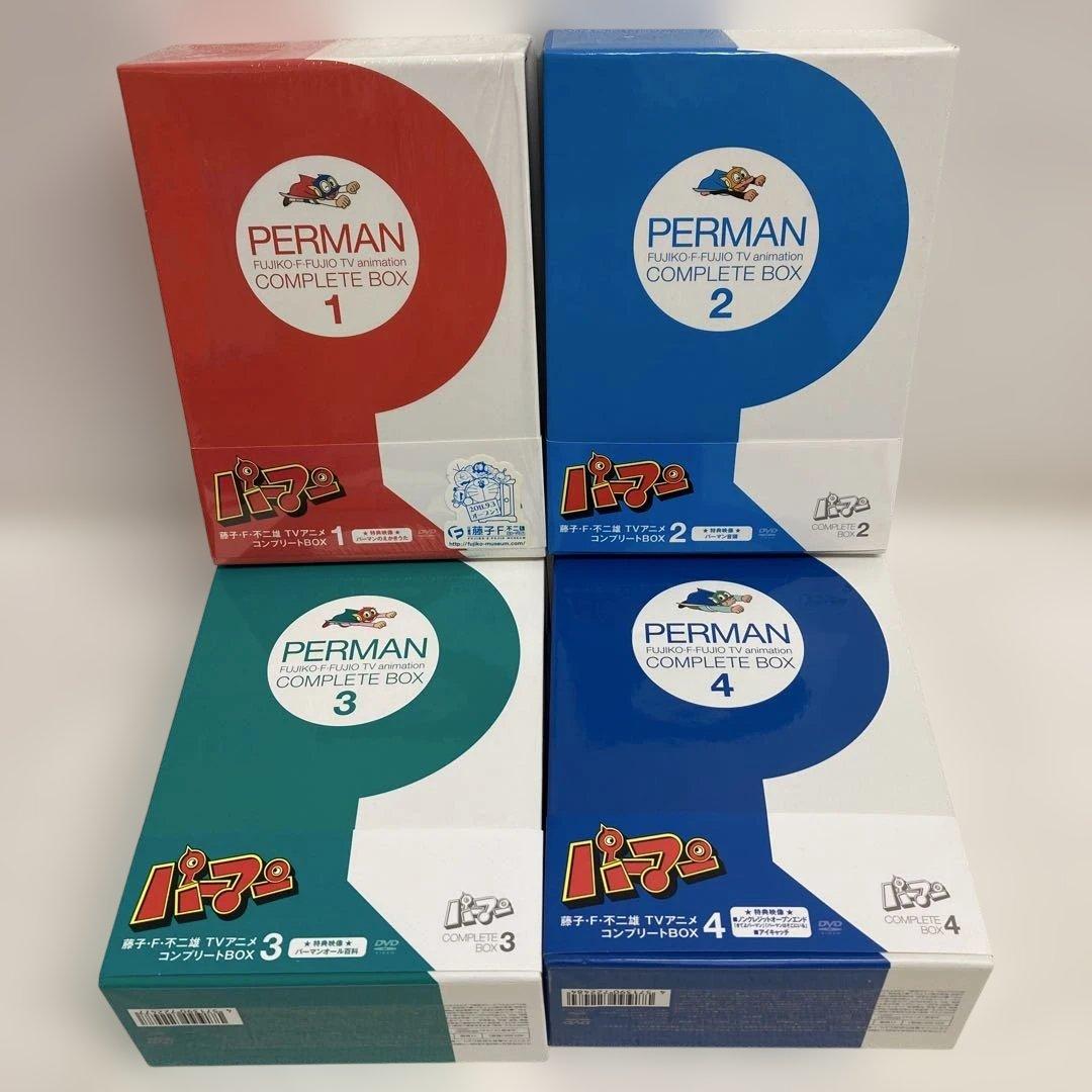 M0816F3 まとめ★パーマン コンプリートBOX 1 2 3 4 DVD