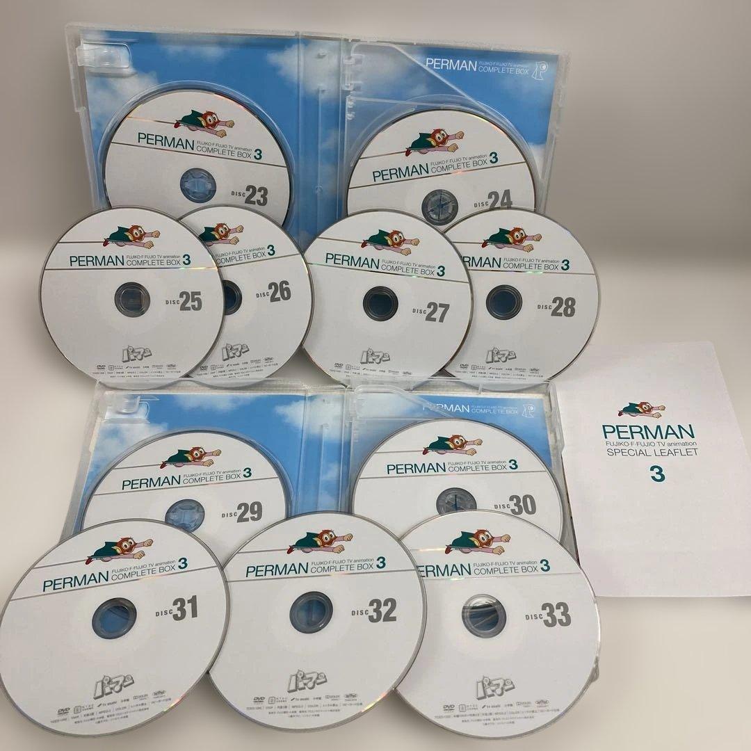 M0816F3 まとめ★パーマン コンプリートBOX 1 2 3 4 DVD