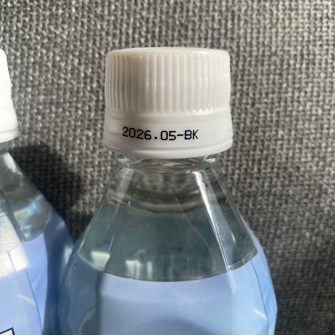 【未開封　期限近　お得】Life Essence O 300ml 3本セット