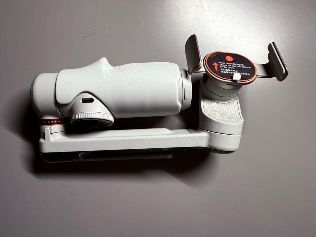 【送料込】Insta360 Flow Pro