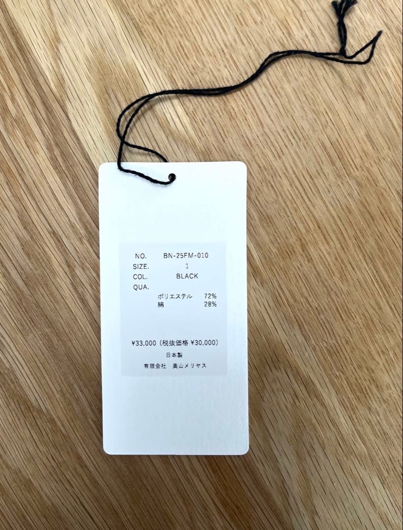 BATONER バトナー OLD SCHOOL SMOCK JERSEY25AW