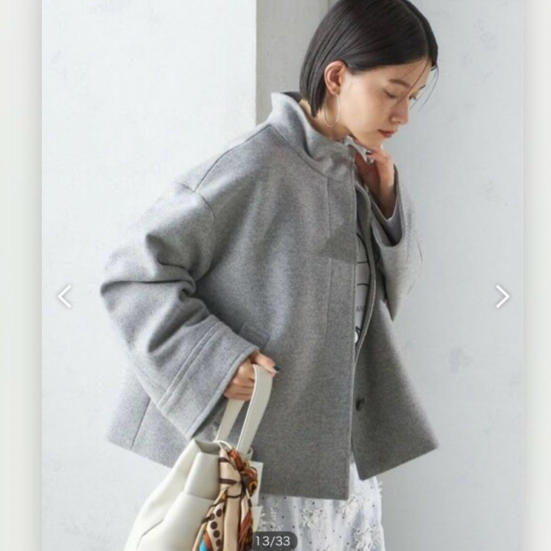 SHIPSシップス★ハミルトン テント ライン コート