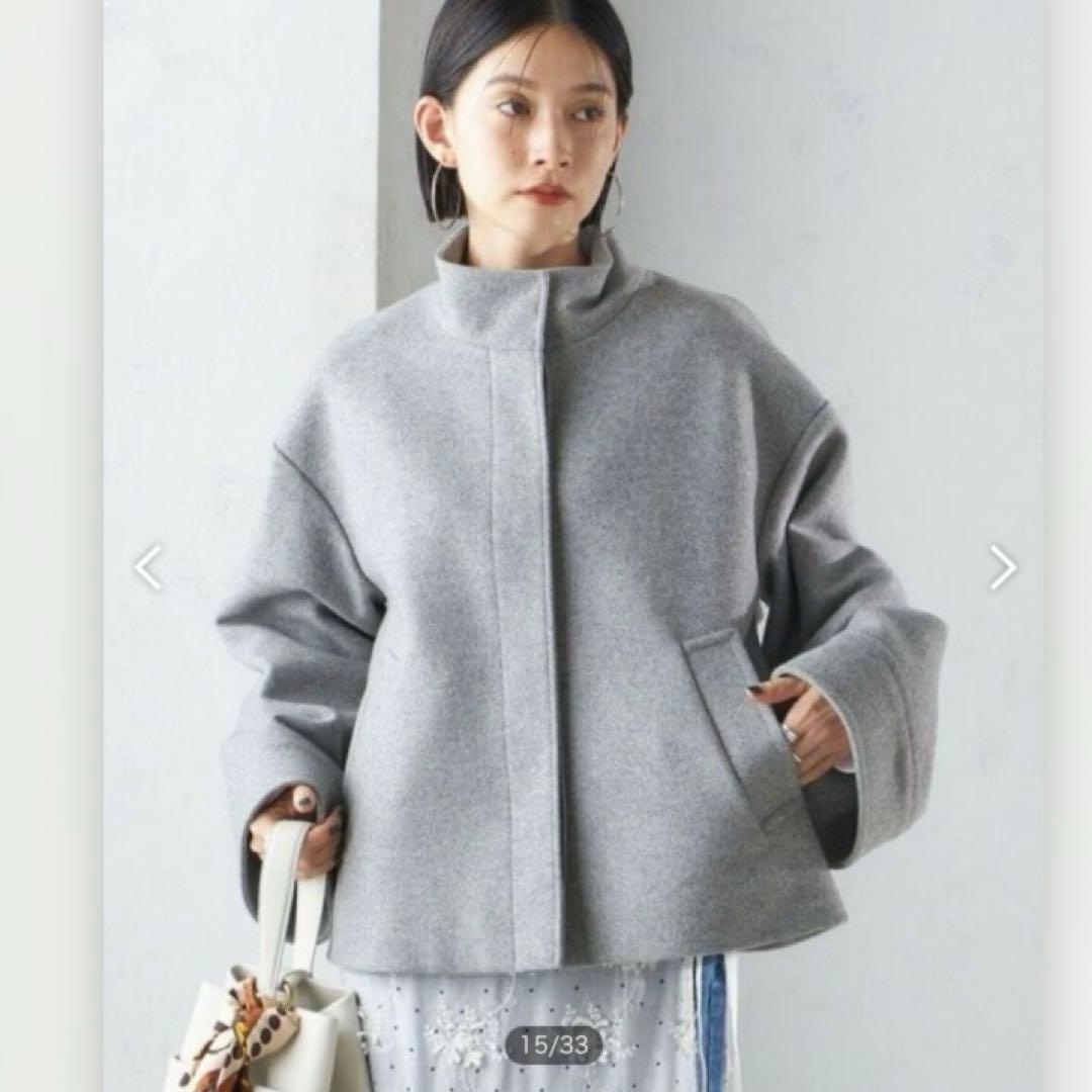 SHIPSシップス★ハミルトン テント ライン コート