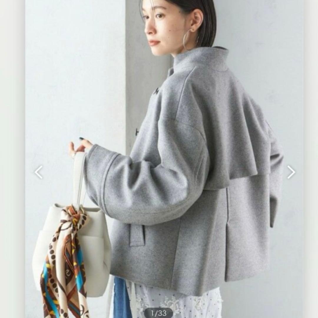 SHIPSシップス★ハミルトン テント ライン コート