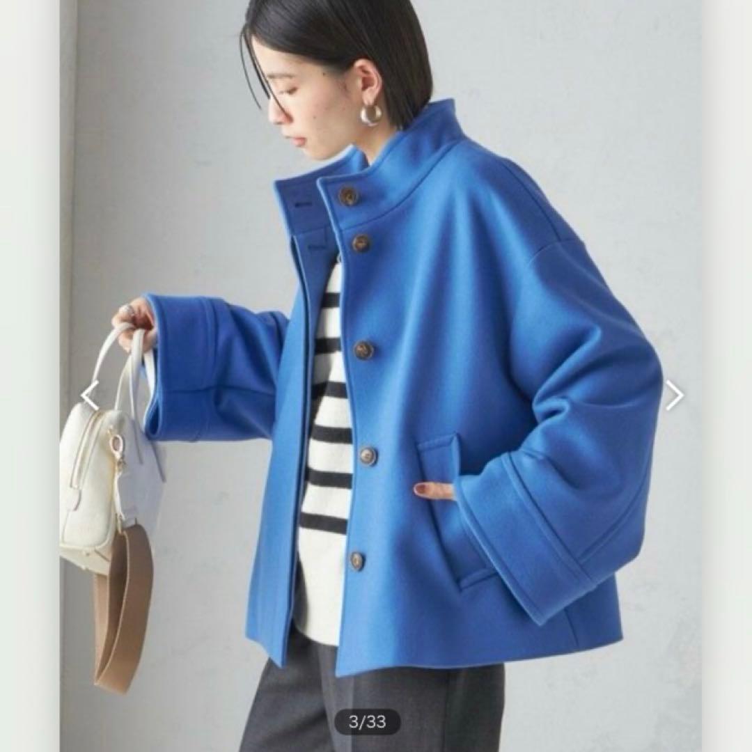 SHIPSシップス★ハミルトン テント ライン コート