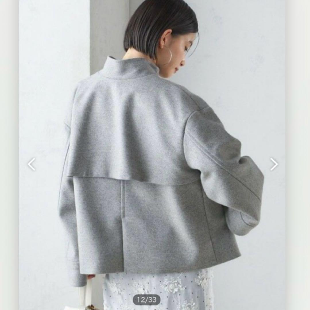 SHIPSシップス★ハミルトン テント ライン コート