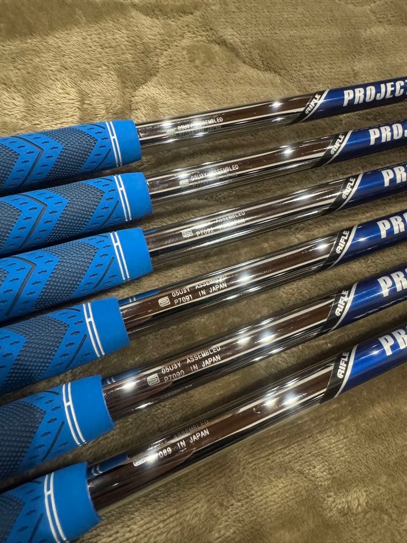 Mizuno Pro 120 養老オーダー5〜Pw 美品　プロジェクトX 6.0