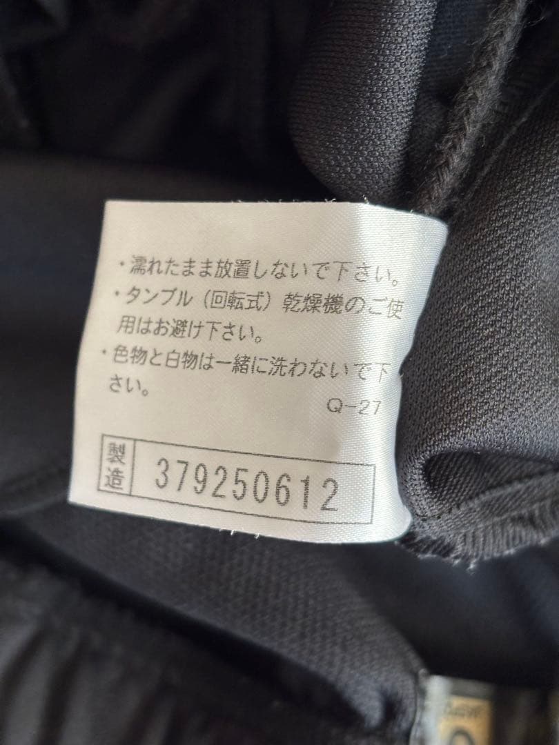 MizunoPro ジャージ 上下セット　野球ウェア