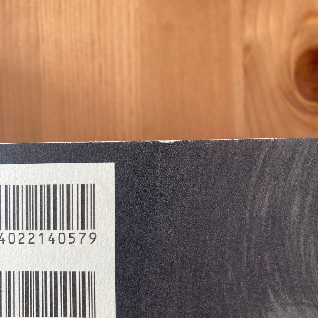 伊藤潤二 傑作集　全巻セット　全11巻