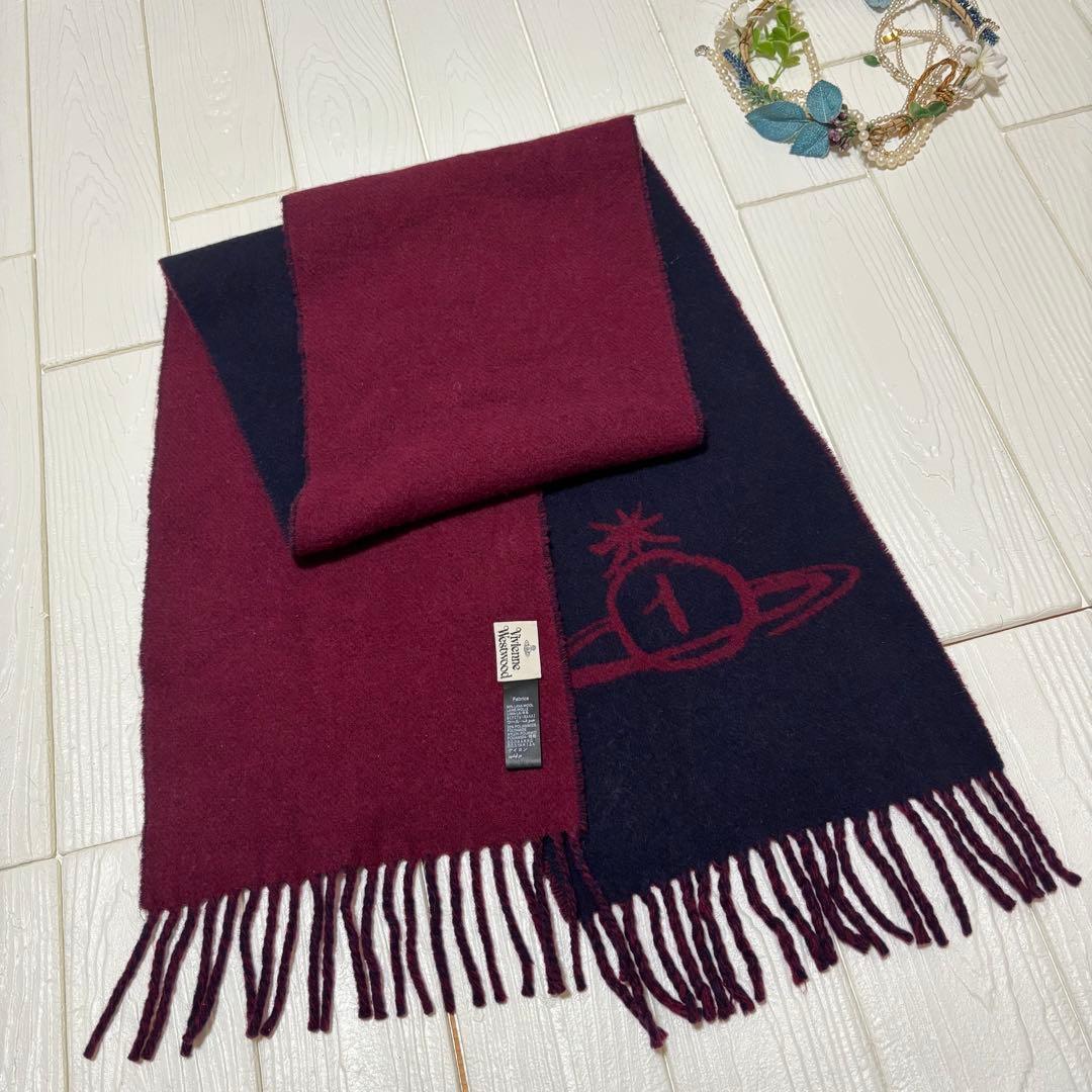 Vivienne Westwood マフラー　紺　ボルドー　リバーシブル　オーブ