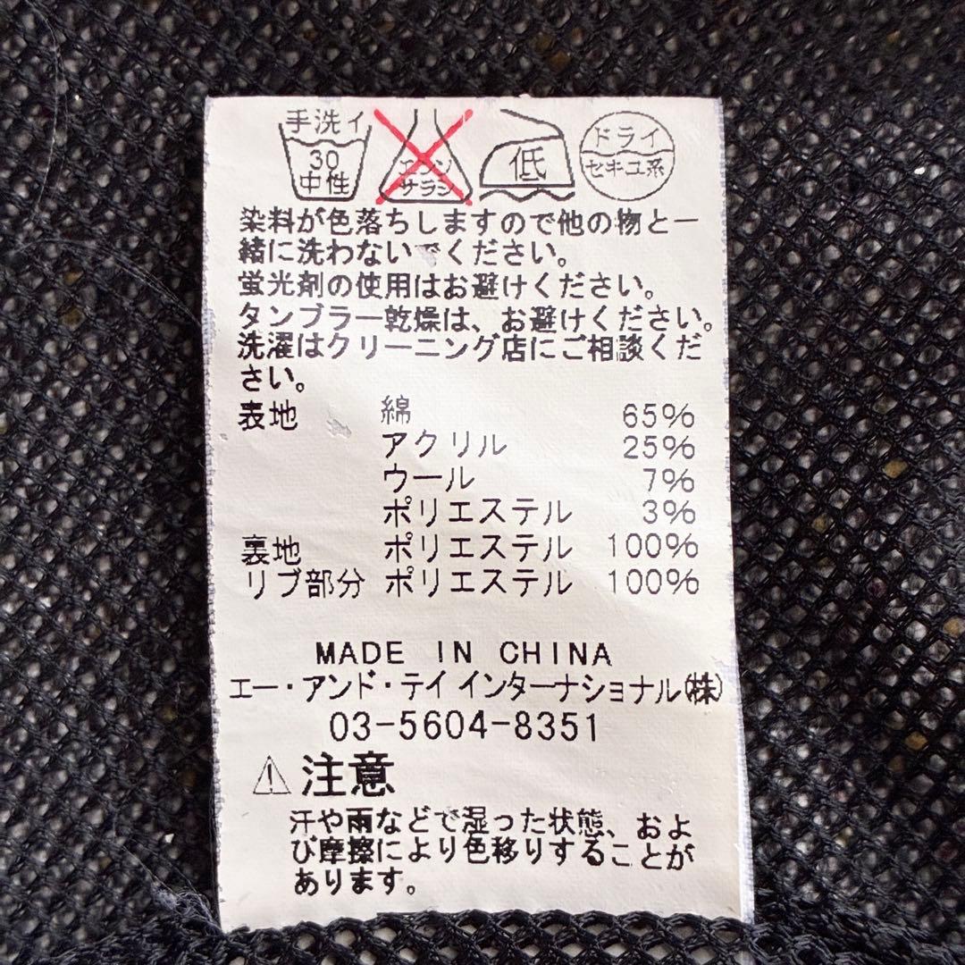 【専用】カーハート アクティブジャケット ウール混 ネップツイード パーカー