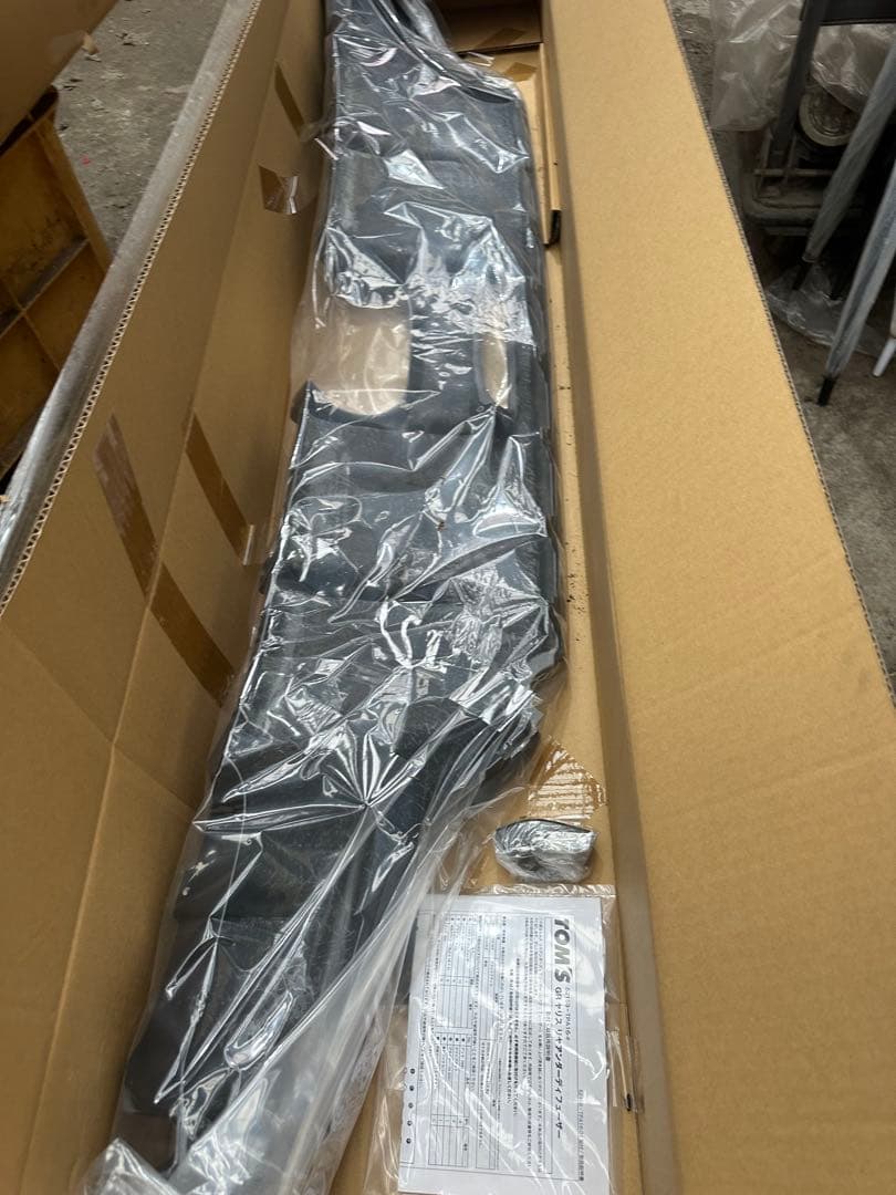 GRヤリス　トムス製リヤアンダーディフューザー　【最終値下げ】