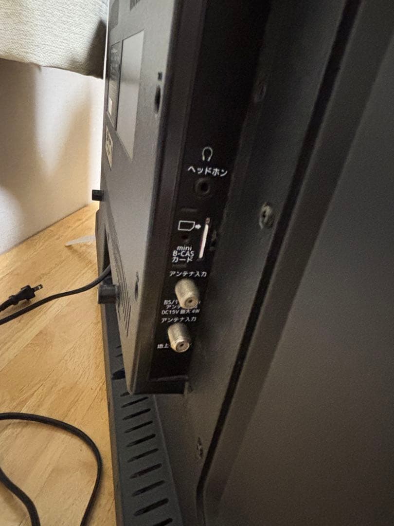 ドウシシャ　32型液晶テレビ 2019年