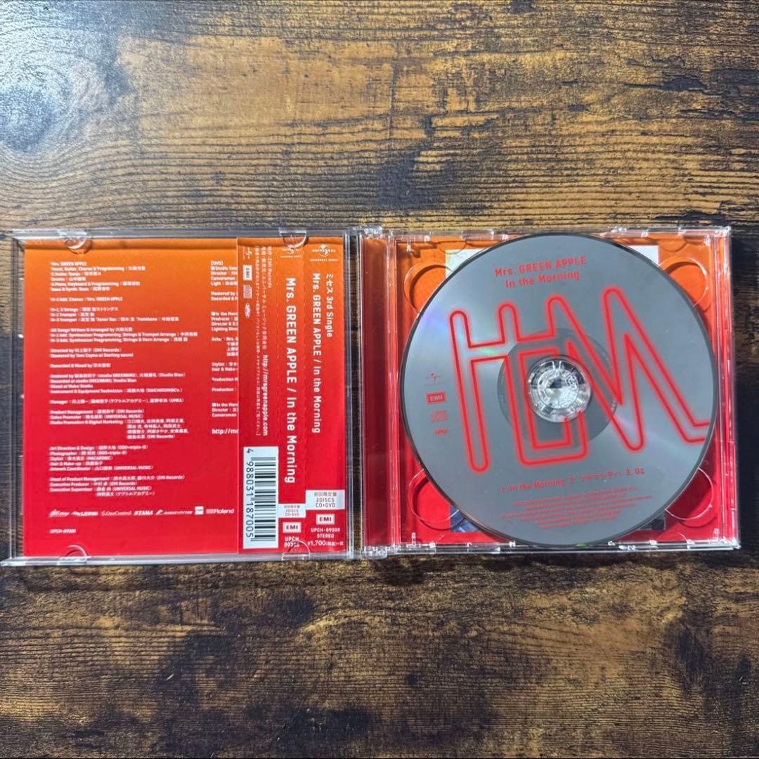Mrs.GREEN APPLE「In the Morning」初回限定盤 帯付き