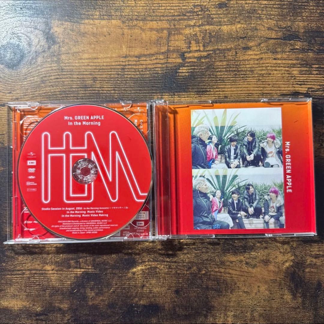 Mrs.GREEN APPLE「In the Morning」初回限定盤 帯付き